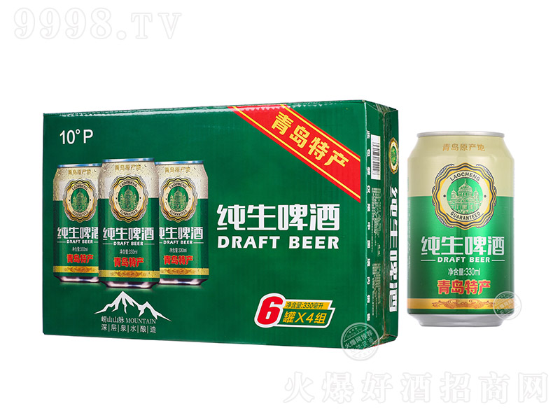 崂城纯生啤酒（红）【10° 330mlx6罐x4组】